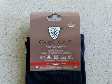 Čarape i donji veš: Muške tanje i deblje medicinske čarape Proizvedene u Srbiji. 100% — 10