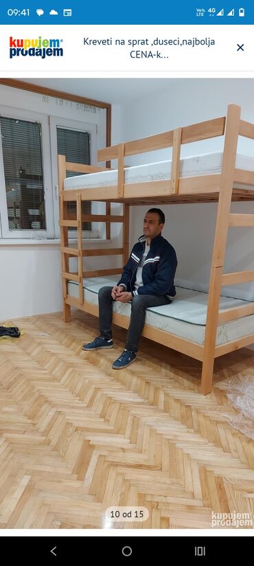 Kreveti za decu: Drveni krevet na sprat, idealan za dečije sobe ili prostore sa — 5