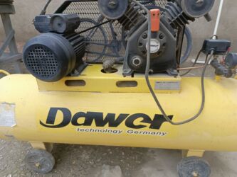 ПО для бизнеса: Б/у