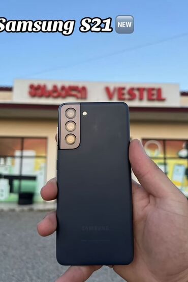 samsung netbook: Samsung Galaxy S21, цвет - Черный