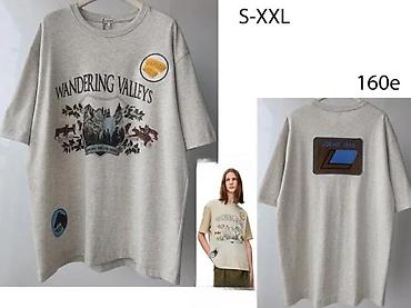 Majice: Men's T-shirt bоја - Braon — 2