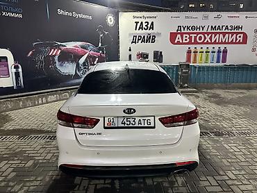 Kia: Kia Optima: 2017 г., 2.4 л, Автомат, Бензин, Седан — 4