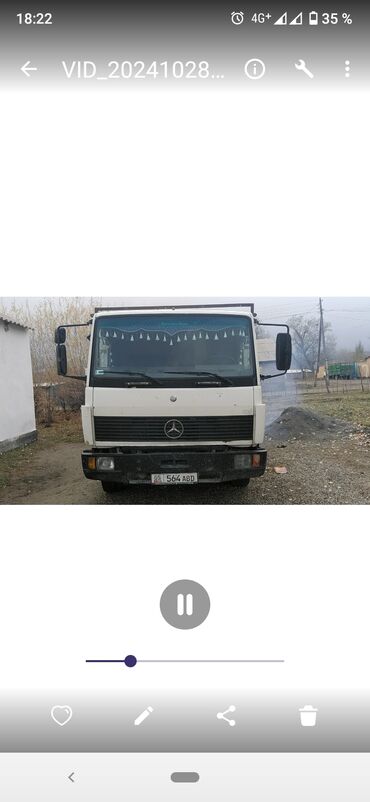 Грузовики: Грузовик, Mercedes-Benz, Стандарт, 7 т, Б/у