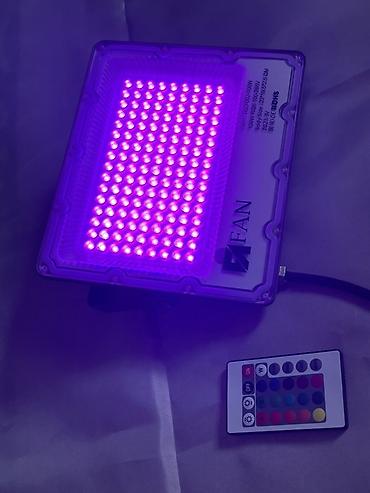 Оңдоп-түзөө жана курулуш: Прожектор LED RGB с пультом ДУ - Многоцветный светодиодный прожектор — 2