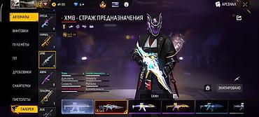 Настольные ПК и рабочие станции: Компьютер, Игровой — 5