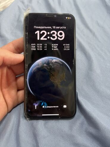 за сколько можно продать айфон 8 бу: IPhone X, Б/у, 64 ГБ, Черный, 79 %