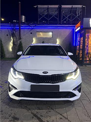 задний бампер на рекс: Kia K5: 2019 г., 2 л, Автомат, Бензин, Седан — 1
