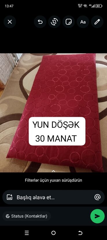 акун мука цена мешок: Böyüklər üçün Yun Döşək, Ünvandan götürmə