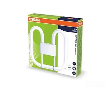 Stilske lampe: Plafonjera sa 2D fluorescentnom cevkom OSRAM - Tip: plafonsko/ zidno — 7