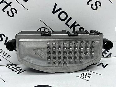 prolutex mk: REOSTAT ZA ŠKODA OCTAVIA,SUPERB, KAROQ - 5Q0 907 521 E | Reostat za — 1