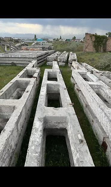 Железобетонные фермы: СРОЧНО ПРОДАЮ СБОРНЫЙ АНГАР ИЗ ЖБИ. КОНСТРУКЦИЯ ИЗ БЕТОНА НА ЗАВОД — 1