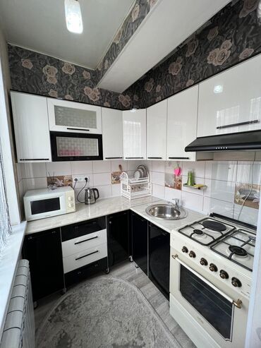 Посуточная аренда квартир: 1 комната, Кондиционер, Парковка, Бытовая техника — 10