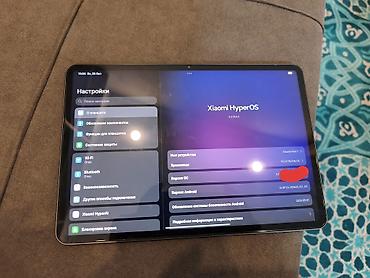 oneplus 16 купить: Планшет Xiaomi Pad 7, 10.61" (IPS), 256 ГБ Характеристики: - Экран — 3