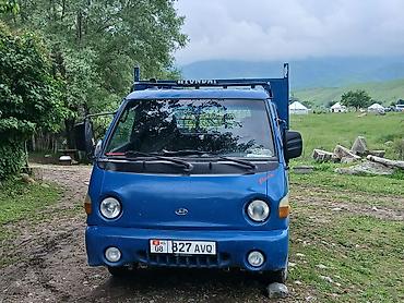 howo центр: Hyundai Porter — компактный бортовой грузовик синего цвета. Самосвал — 2