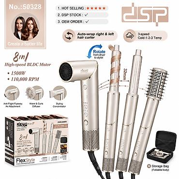Бытовая техника: №: 13720 Məhsulun adı: Multistayler DSP, 50328, 1500 Vt, boz Brend — 1