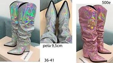 Čizme: A.VAUTHIER, DIOR, L.VUITTON,CELINE,TOP ČIZME | Novo! ! ! Apsolutni — 23