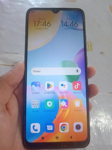 poco c5: Redmi, Redmi 10C, Б/у, 64 ГБ, цвет - Черный, 2 SIM — 6