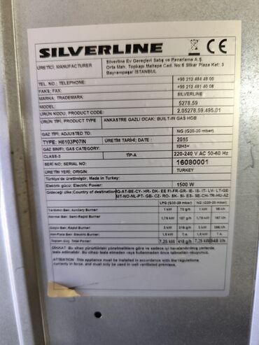 beko qaz sobalari: Плита Silverline, Комбинированная, Настольная, 4 конфорки, Б/у