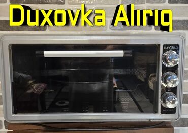 Aspiratorlar: Duxovka Elektrik, Ayrıca dayanan