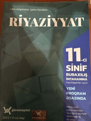 5 ci sinif azerbaycan tarixi kitabi yukle: Riyaziyyat 11-ci sinif, 2023 il, Pulsuz çatdırılma