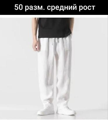 льняные штаны: Мужские прямые льняные брюки на лето в 3-х расцв: белый, чёрный, серый — 1