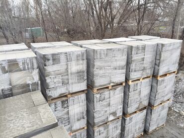 Газоблок: Газоблок, Неавтоклавный, 600x200x300, D700 — 2