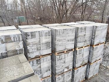 Производство газоблоков: Газаблокпеноблок,полистроблок сатылат. Сапаты жакшы 100% гарантия — 2