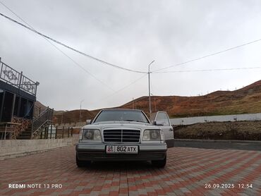 приборная панель бмв е34: Mercedes-Benz W124: 1994 г., 3.2 л, Автомат, Бензин