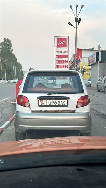 ауди с4 сиденье: Daewoo Matiz: 2004 г., 0.8 л, Автомат, Бензин, Хэтчбэк — 5