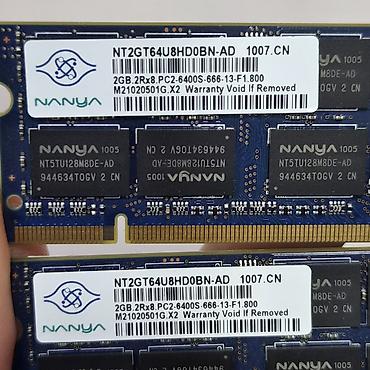 socket 1155: Оперативная память (RAM) для ПК, Новый, 2 ГБ, DDR2, 800 МГц — 3