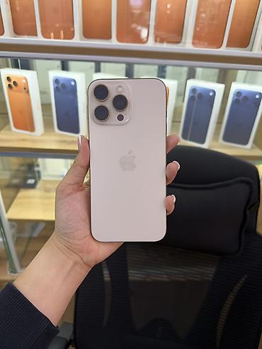 IPhone 16 Pro Max, Б/у, 256 ГБ, Desert Titanium, Коробка, 89 %