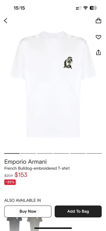 qizlar uchun futbolkalar: Futbolka, Emporio Armani, XL (EU 42), rəng - Ağ