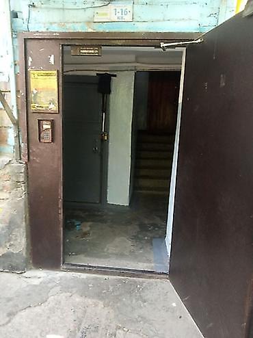 Продажа квартир: 1 комната, 30 м², Хрущевка, 2 этаж, Косметический ремонт — 9