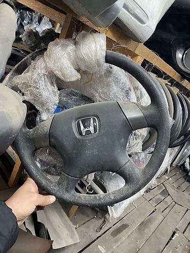 хонда аккорд руль: Руль Honda с подушкой безопасности SRS Airbag - Оригинальный руль — 1