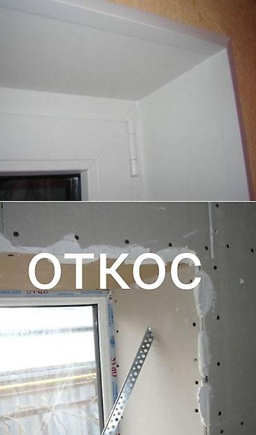 Ремонт под ключ: Ремонт под ключ. Профессиональные отделочные работы «под ключ» для — 4