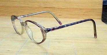 Naočare: Budget dioptrijski ram za naočare. Prelep dizajnerski acetatski — 1