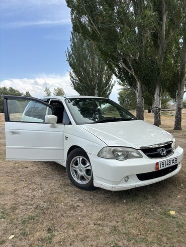 афто токмок: Honda Odyssey: 2003 г., 2.3 л, Автомат, Бензин, Минивэн