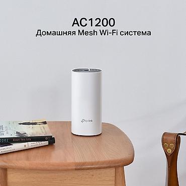 raspberry pi: WiFi роутеры оптом и в розницу. Сетевое оборудование, хабы, wi-fi — 4