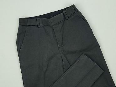 mundurek: Uniqlo, Spodnie materiałowe damskie, rozmiar XS — 1