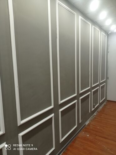 Штукатурка, шпаклевка: Шпаклевка стен | Леонардо, Мокрый шелк, Кварц песок Больше 6 лет опыта — 9