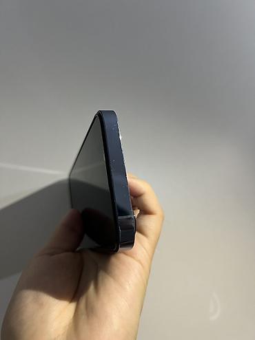 face id: IPhone 13 Pro, Б/у, 256 ГБ, Голубой, 70 % — 6