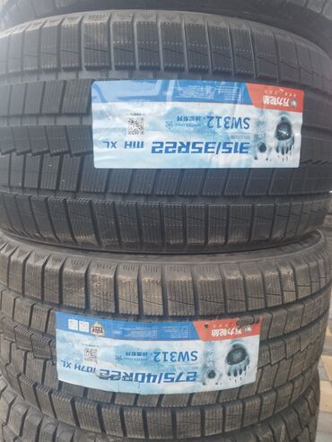 новые резины: Шиналар 275 / 40 / R 22, Кыш, Жаңы, Комплект, Жеңил унаалар, Кытай