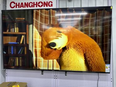 Телевизоры: Телевизор CHANGHONG 75D7W Webos Hub Яркий 75 дюймовый дисплей — 10