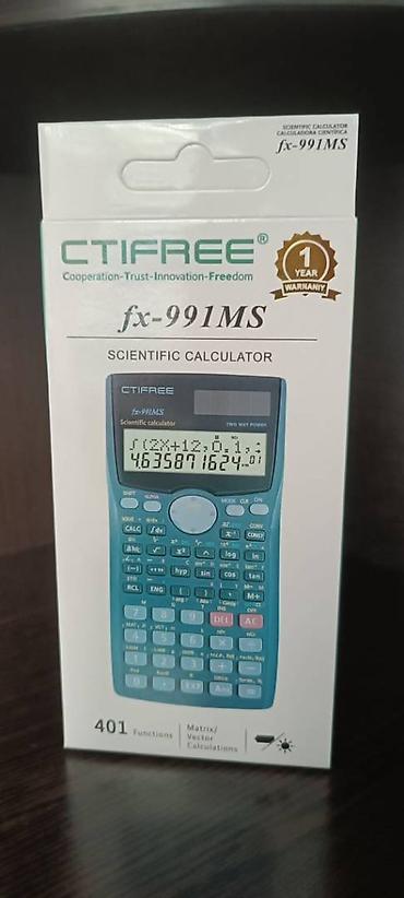 Канцтовары: Инженерный калькулятор fx 991ms calculator имеет 401 функцию. Он может — 4