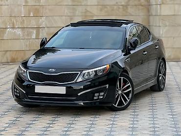 avtomobil aksesuarlar: Kia Optima: 2 l | 2015 il Sedan — 1