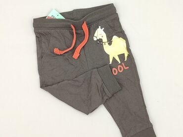 Sweatpants, So cute, 6-9 months, condition - Perfect