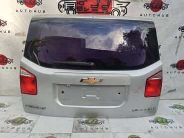 руль опель: Chevrolet Cobalt
