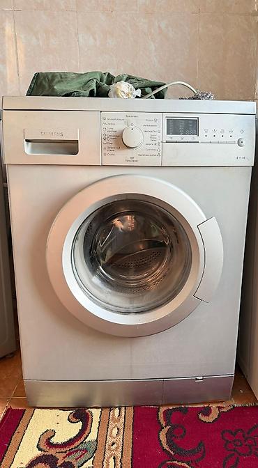 Məişət texnikası: Paltaryuyan maşın Siemens, 7 kq, İşlənmiş, Avtomat, Qurutma var, Kredit yoxdur, Ünvandan götürmə — 3