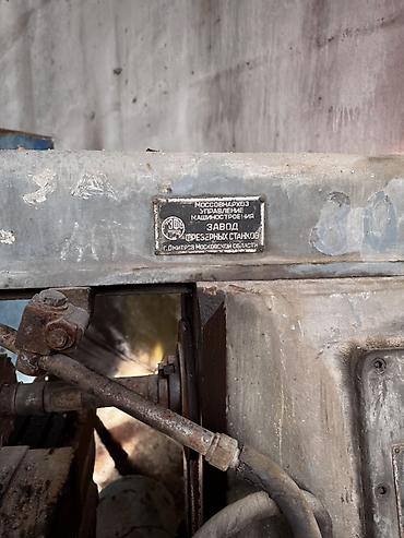 Шлифовальные станки: Шлифовальный станок без ЧПУ, Круглошлифовальный — 40