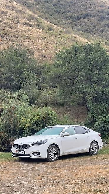 aion авто: Kia Cadenza: 2019 г., 3 л, Автомат, Газ, Седан — 2